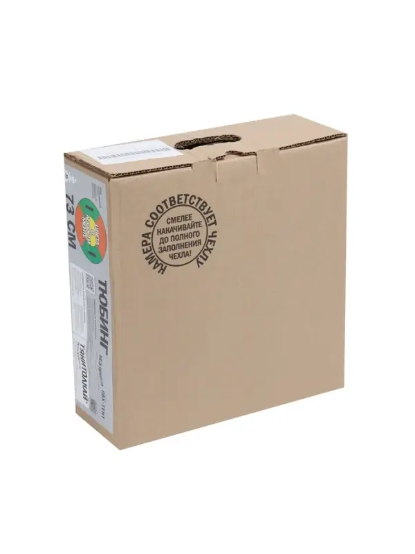 Тюбинг-ватрушка 73см ТЕНТ БЕЗ ПРИНТА