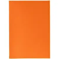 Набор Shall Mini, оранжевый