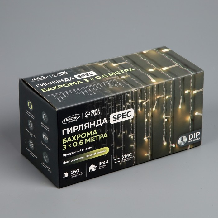 Гирлянда &laquo;Бахрома&raquo; 3 &times; 0.6 м, IP44, УМС, прозрачная нить, 160 LED, свечение тёплое белое, 220 В