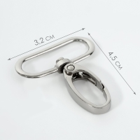 Карабин металлический, 45 &times; 32 мм / 27 &times; 2,5 мм, 10 шт, цвет серебряный