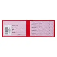 Пропуск 100 х 65 мм, Calligrata, жёсткая обложка, бумвинил, цвет красный