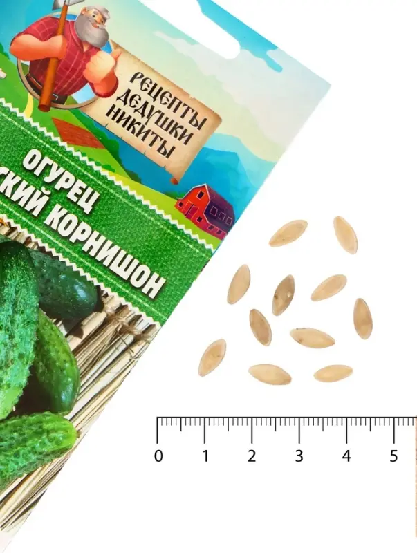 Семена Огурец "Парижский корнишон", 0,5 г