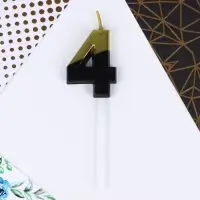 Свеча для торта, цифра &laquo;4&raquo;, 11,5 х 2,3 см