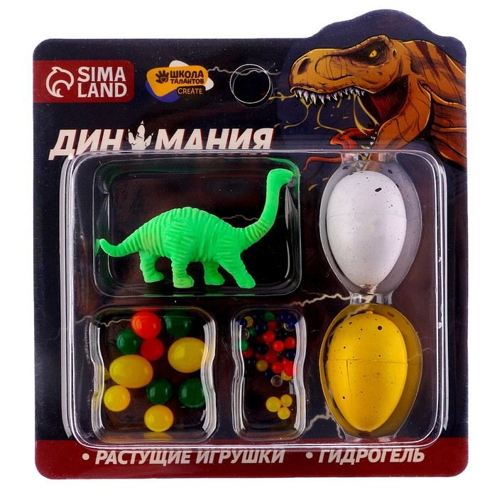 Растущие игрушки &laquo;Диномания&raquo;, с гидрогелем, МИКС
