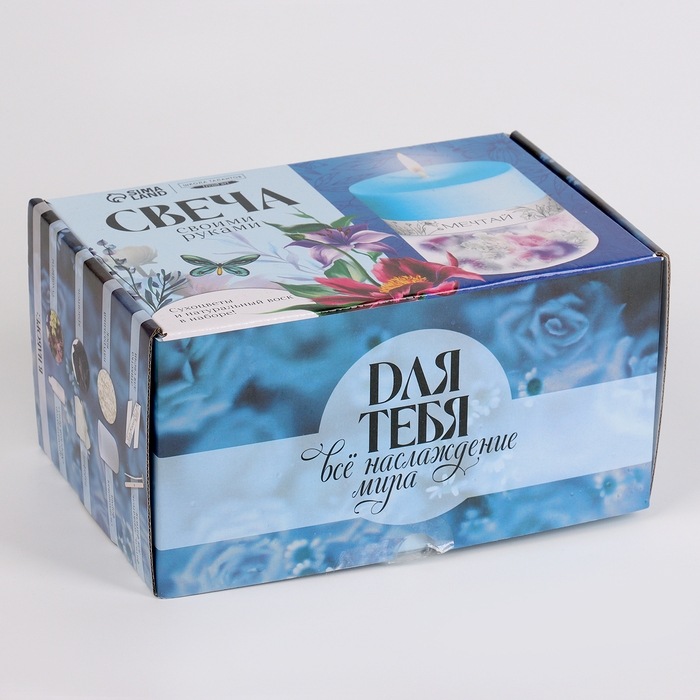 Свеча своими руками. Создание цветных свечей с цветочным декором &laquo;Полевые цветы&raquo;, набор для творчества