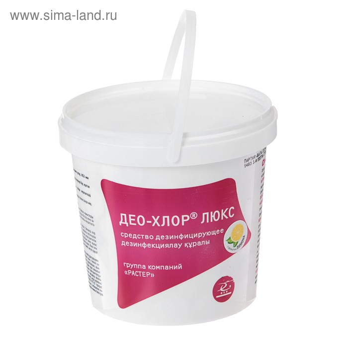 Дезинфицирующее средство &laquo;Део-Хлор&raquo; Лимон, 300 шт. по 3,4 г