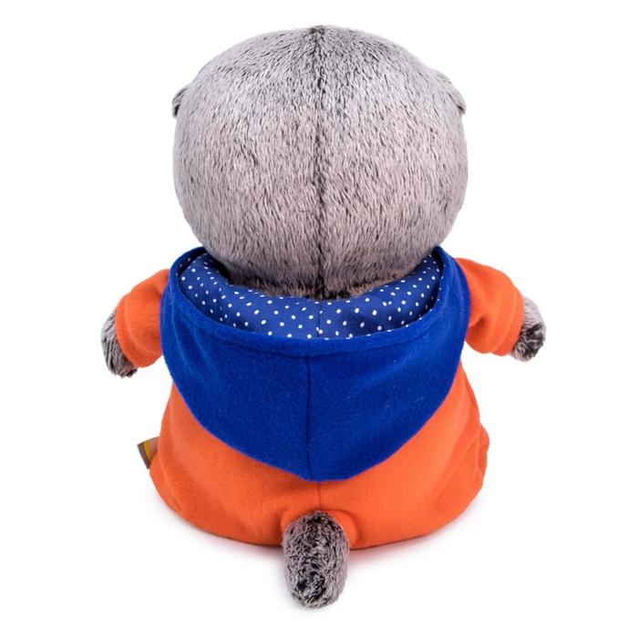 Мягкая игрушка &laquo;Басик Baby в комбинезоне с монстриком&raquo;, 20 см