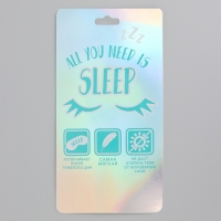 Маска шелковая для сна &laquo;Мрамор&raquo;, 20 х 9 см, цвет белый