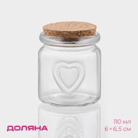 Баночка стеклянная для хранения сыпучих продуктов Доляна &laquo;Парфе&raquo;, 110 мл, 6&times;6,5 см, с пробковой крышкой
