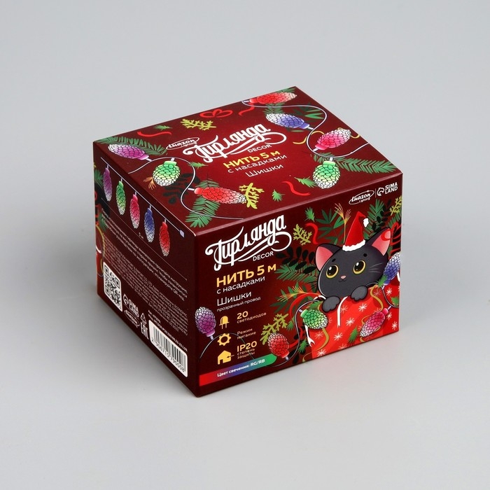 Гирлянда &laquo;Нить&raquo; 5 м с насадками &laquo;Шишки большие&raquo;, IP20, прозрачная нить, 20 LED, свечение мульти (RG/RB), мигание, 220 В