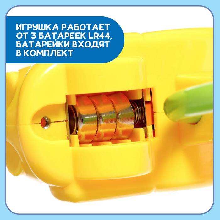 Набор погремушек &laquo;Весёлые машинки&raquo;, звук