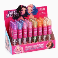 Детский блеск для губ &laquo;Супер звезда&raquo;, 8 мл, МИКС