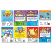 Раскраски &laquo;Для мальчиков&raquo;, набор 8 шт. по 12 стр.