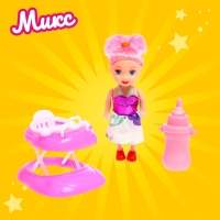 Кукла малышка &laquo;Ева&raquo; с аксессуарами, МИКС