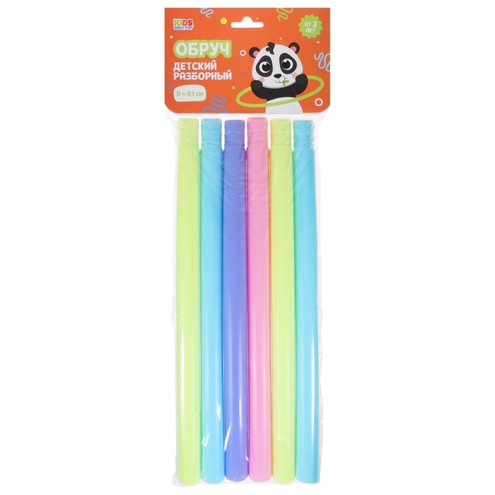 Обруч разборный 61 см, 6 секций