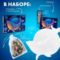 Пазлы деревянные фигурные &laquo;Кит&raquo;, 165 элементов