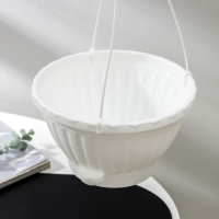 Кашпо уличное для цветов &laquo;Мирабель&raquo;, 2,5 л, подвесное, с прикорневым поливом, цвет белый