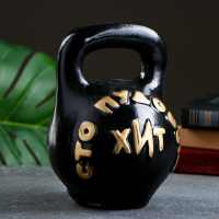 Копилка для денег &laquo;Гиря стопудовый хит&raquo;, гипс, 16&times;16&times;22 см