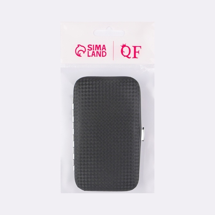 Набор маникюрный, 5 предметов, в футляре, цвет чёрный