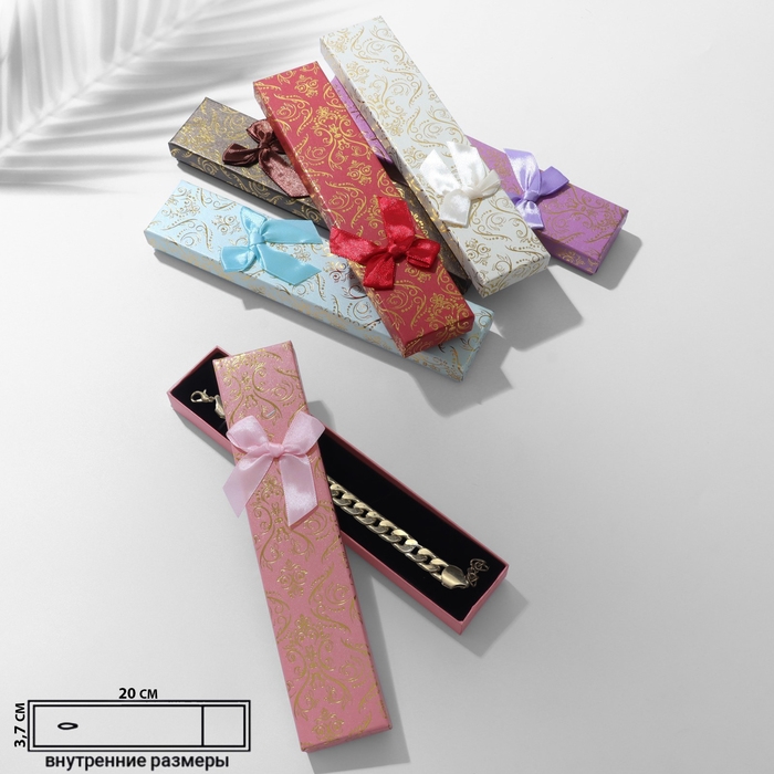 Коробочка подарочная под браслет/цепочку/часы &laquo;Восток&raquo;, 21&times;4, цвет МИКС