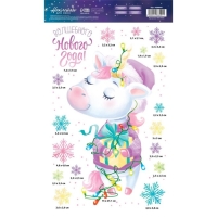 Наклейки новогодние на окна, виниловые &laquo;Единорожек&raquo;, многоразовые, 20 х 34 см, Новый год