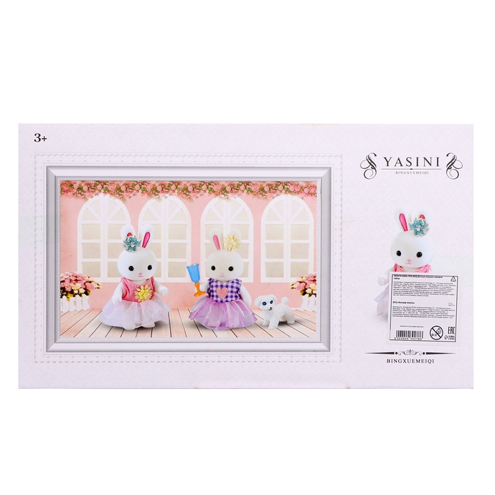 Набор игровой &laquo;Зайчики: мебель для питомцев&raquo;, МИКС