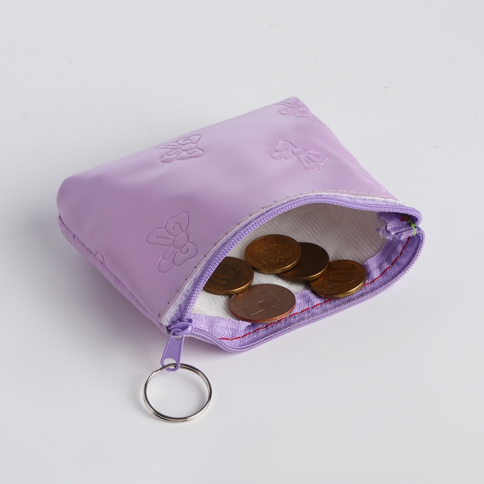 Кошелёк детский на молнии &laquo;Выбражулька&raquo;, цвет МИКС