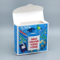 Коробка подарочная формовая, упаковка, &laquo;Школьная пора&raquo;, 23.5 х 22 х 7 см