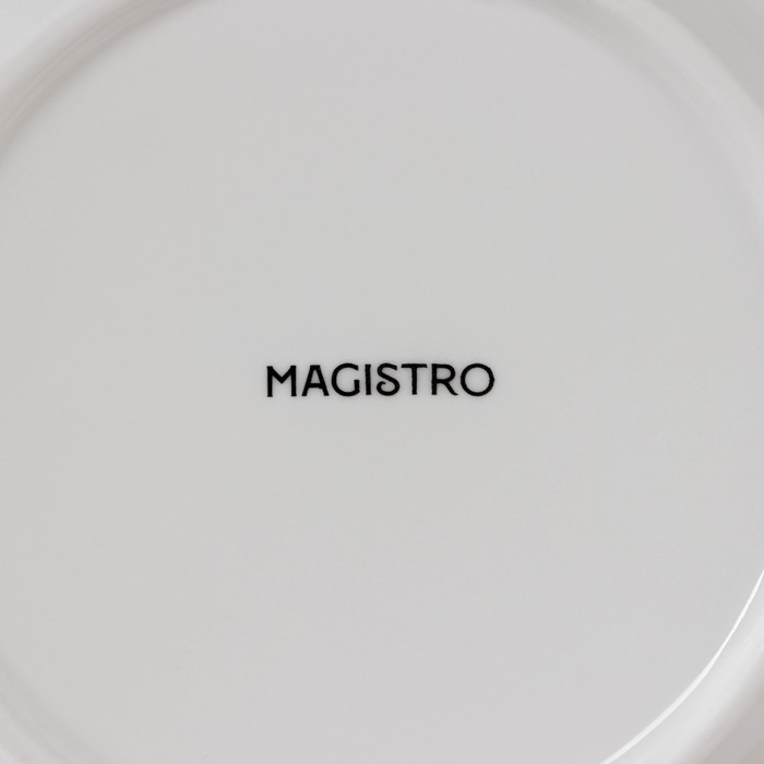 Тарелка фарфоровая для пасты Magistro &laquo;Бланш&raquo;, 500 мл, d=25,5 см, цвет белый