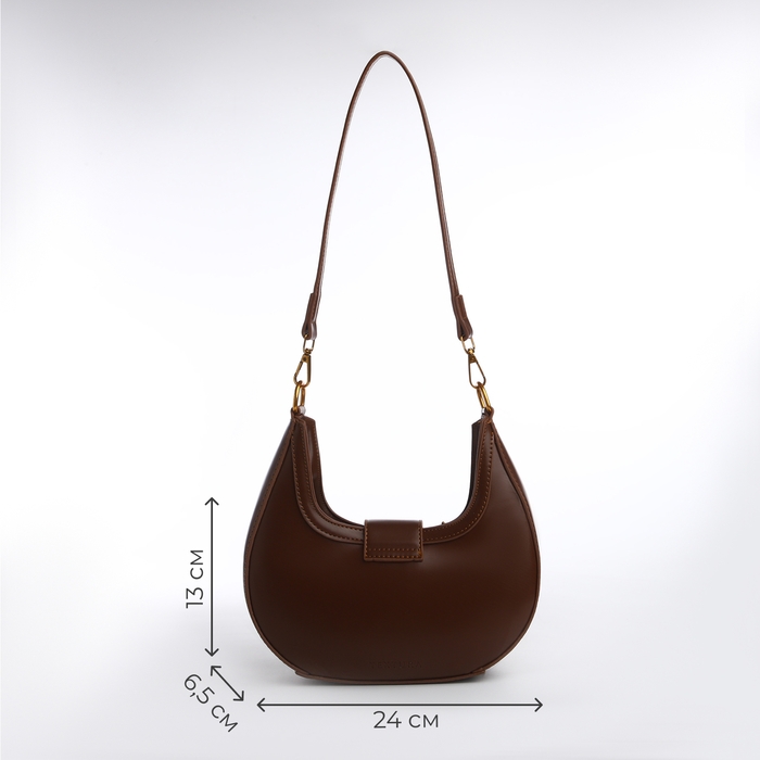 Сумка женская TEXTURA, маленький размер, цвет коричневый