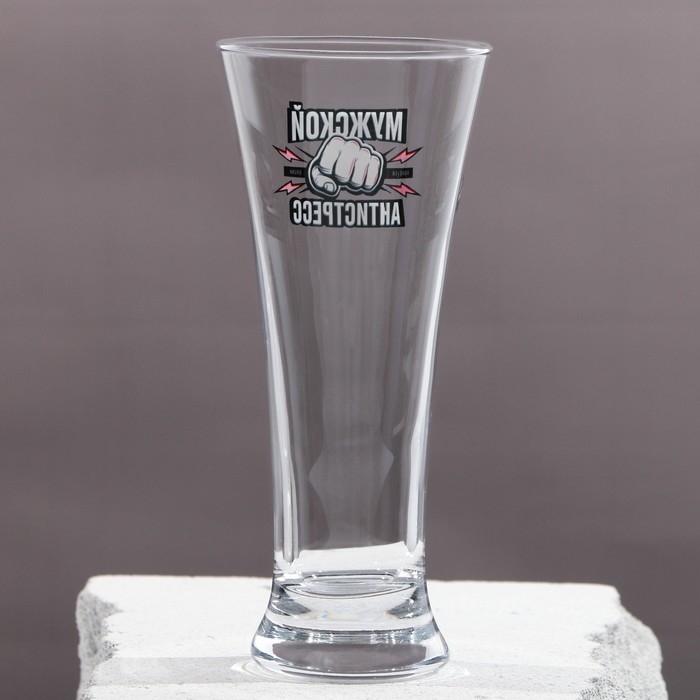 Бокал для пива &laquo;Мужской антистресс&raquo;, 320 мл.