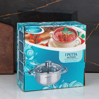 Кастрюля &laquo;Гретта&raquo;, 4.2 л, d=22 см, капсульное дно, индукция