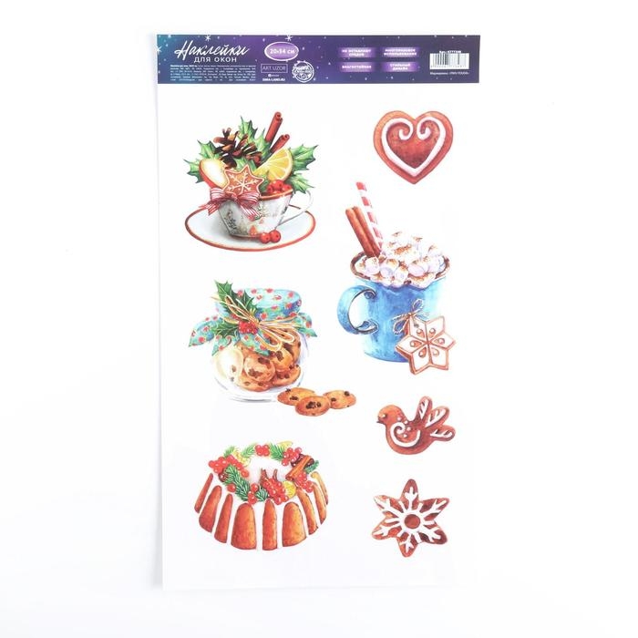 Наклейки новогодние на окна &laquo;Новогодние сладости&raquo;, многоразовые, 20 х 34 см, Новый год