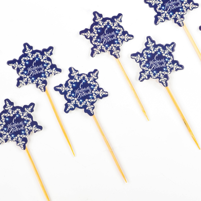 Новогодние шпажки &laquo;С Новым Годом!&raquo;, снежинка, набор 12 шт.