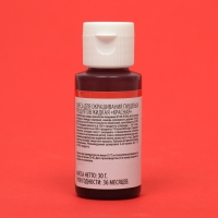 Пищевой краситель гелевый "Top decor", красный, 30 г