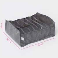 Органайзер для хранения белья Доляна, 7 ячеек, 35&times;30&times;13 см, цвет серый