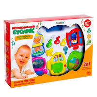 Детский столик-подвеска &laquo;Домик&raquo;, световые и звуковые эффекты, работает от батареек