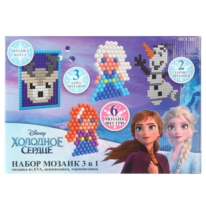 Набор мозаек 3 в 1 &laquo;Холодное сердце&raquo;, Авквамозайка, Термомозайка и мозаика из EVA, 4+