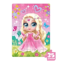 Набор пазлов для творчества &laquo;Принцессы волшебной страны&raquo;