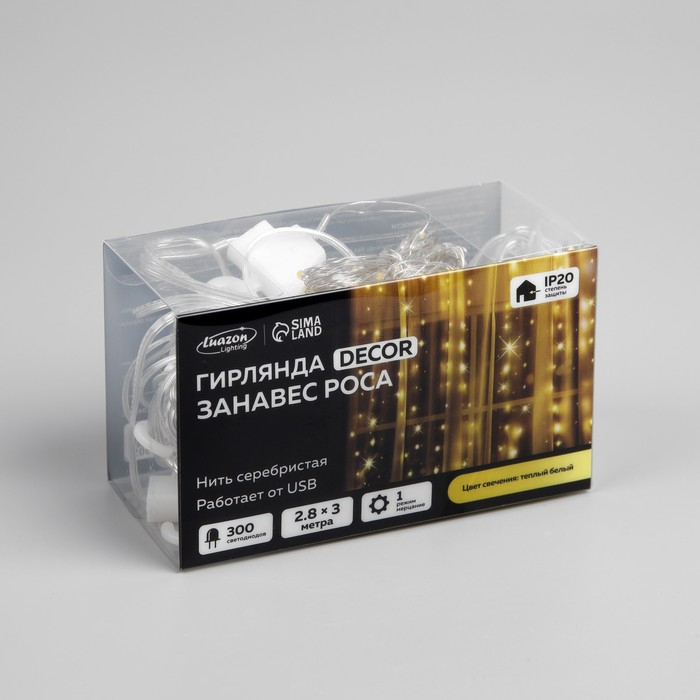 Гирлянда &laquo;Занавес&raquo; 2.8 &times; 3 м роса на крючках, IP20, серебристая нить, 300 LED, свечение тёплое белое, мерцание, USB