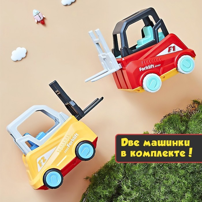 Настольная игра &laquo;Загрузись по полной&raquo;