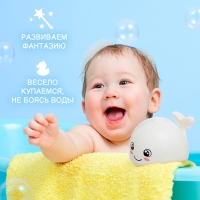 Игрушка для купания в ванной &laquo;Китёнок&raquo;, фонтанчик, свет, цвет белый