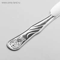 Нож столовый &laquo;Лёвушка&raquo;, h=16,5 см, цвет серебряный