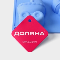 Форма для выпечки Доляна &laquo;Праздник.Для новорожденных&raquo;, силикон, 28,5&times;16,5 см, 6 ячеек (8х5,7 см), цвет МИКС