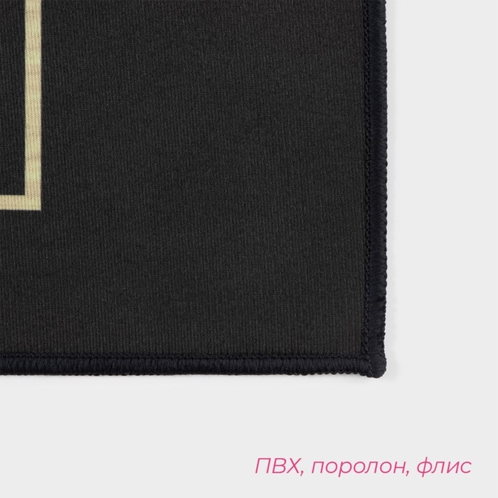 Коврики для ванной и туалета Доляна &laquo;Геометрия&raquo;, 3 шт: 50&times;80, 50&times;40, 40&times;43 см