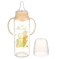 Бутылочка для кормления: &laquo;Волшебство рядом&raquo;, новогодняя, классическое горло, 250 мл., от 3 мес., цилиндр, с ручками, Mum&Baby