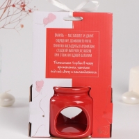 Аромалампа керамика + ароматический воск "Сердце" красная 7,5х7,5х8 см