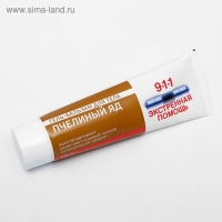 Гель-бальзам для суставов 911 &laquo;Пчелиный яд&raquo;, 100 мл