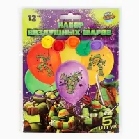 Воздушные шары латексные 12" "Черепашки Ниндзя" набор 5 шт.