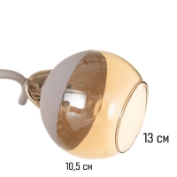 Люстра "Анден" 3хЕ27 40Вт бело-золотой 51х51х22 см